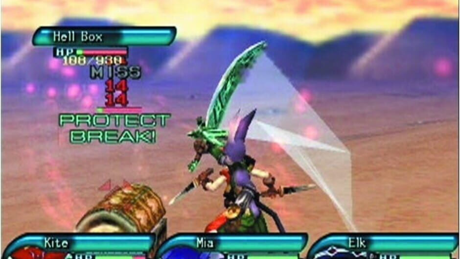 Screenshot 2 of .Hack//Mutation